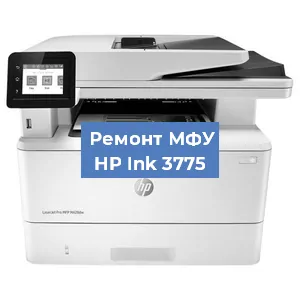 Замена тонера на МФУ HP Ink 3775 в Перми